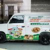 Cho Thuê Dán Quảng Cáo Trên Xe Ô Tô: Quảng Bá Thương Hiệu